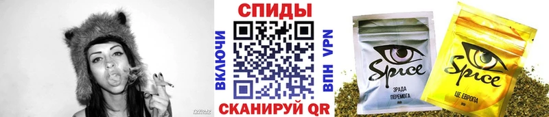Бутират вода  Урюпинск 