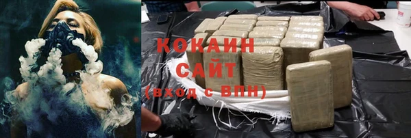 а пвп мука Алзамай