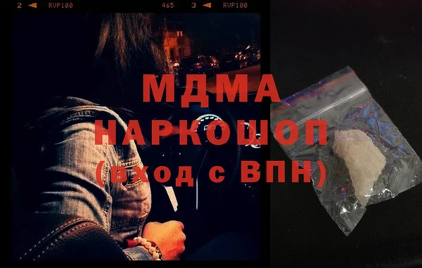 а пвп мука Алзамай