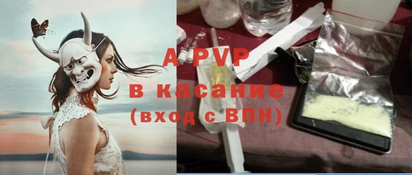 а пвп мука Алзамай