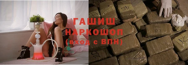 а пвп мука Алзамай
