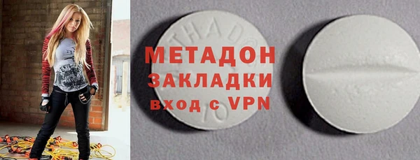 твердый Алексеевка
