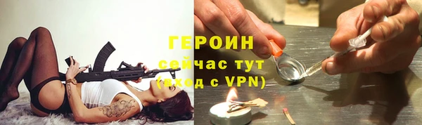 PSILOCYBIN Сафоново