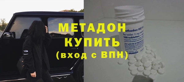 твердый Алексеевка