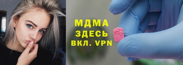 мдпв Алексин