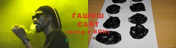 а пвп мука Алзамай