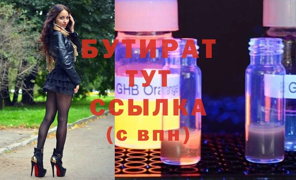 кокаин перу Абаза