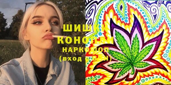 твердый Алексеевка
