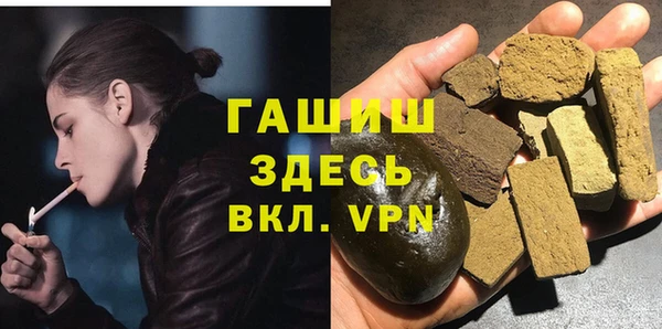 а пвп мука Алзамай