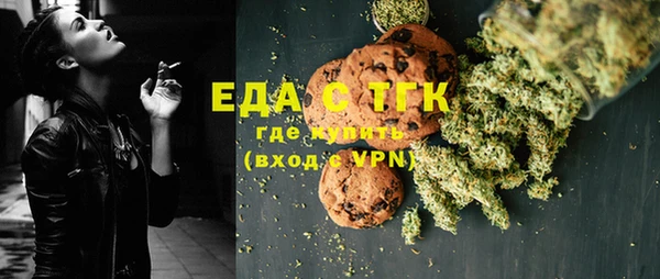 твердый Алексеевка
