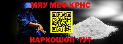 таблы Изобильный