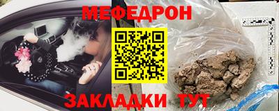 таблы Изобильный