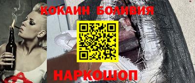 mix Ирбит