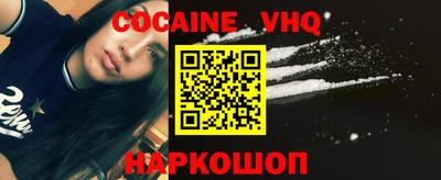 таблы Изобильный