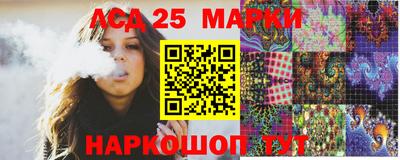 mix Ирбит