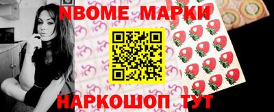 таблы Изобильный