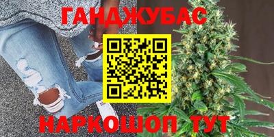 mix Ирбит