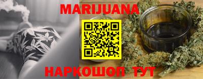 mix Ирбит
