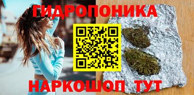 mix Ирбит