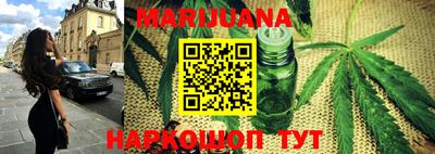 mix Ирбит