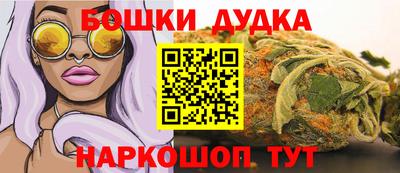 mix Ирбит