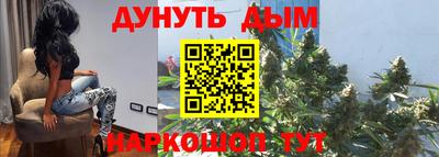таблы Изобильный