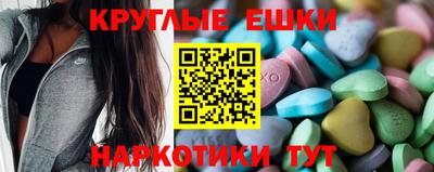 mix Ирбит