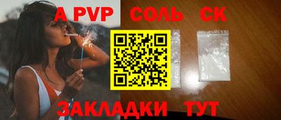 mix Ирбит