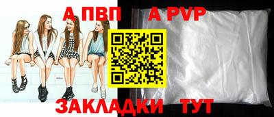 таблы Изобильный