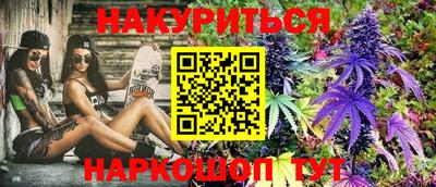 таблы Изобильный