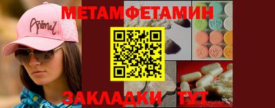 mix Ирбит