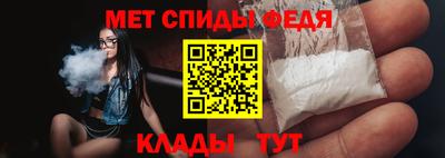 таблы Изобильный