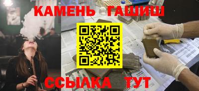 таблы Изобильный
