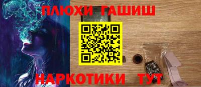 таблы Изобильный