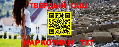 mix Ирбит