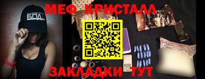 таблы Изобильный