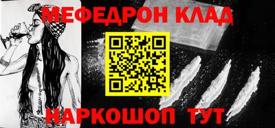 mix Ирбит