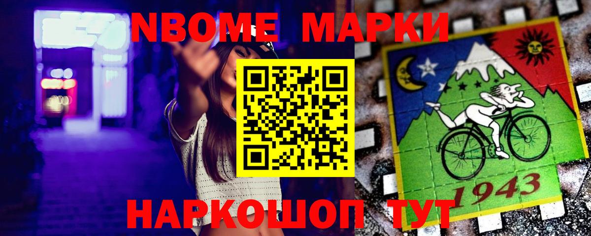 ЛСД экстази кислота  Вход с VPN  LSD-25 экстази  Урюпинск 