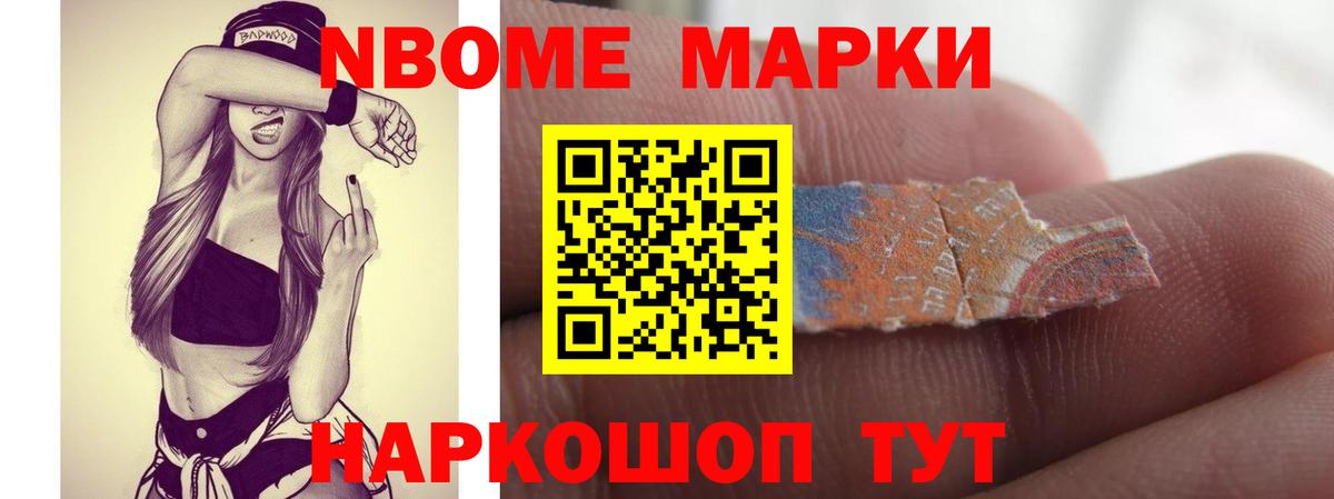ЛСД экстази кислота Урюпинск