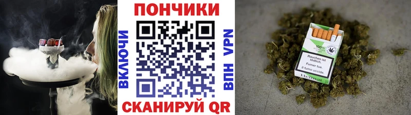 Шишки марихуана MAZAR Урюпинск